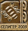 ������� 2009