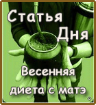 ����� � ����